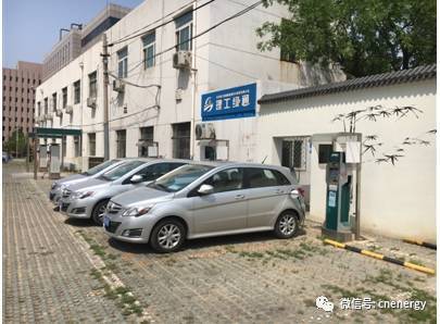 象牙塔內(nèi)，電動(dòng)車的現(xiàn)實(shí)依舊“骨感”01.jpg