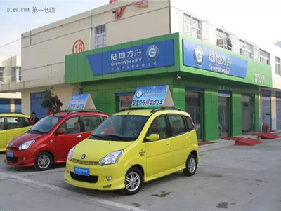陸地方舟之后，還有哪家低速車企可能拿到生產(chǎn)資質(zhì)？.png