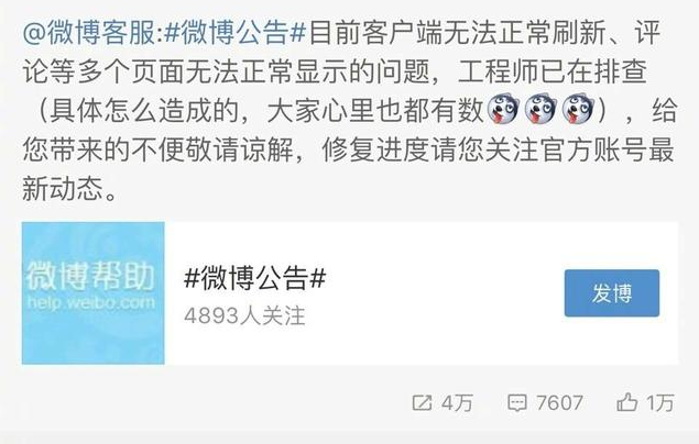 大家好，給大家介紹一下，這是我的“鋰”朋友！