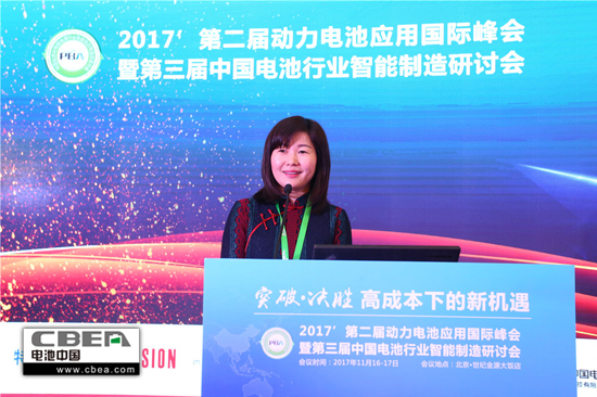 突破桎梏  攜手發(fā)展——2017’第二屆動(dòng)力電池應(yīng)用國(guó)際峰會(huì)圓滿(mǎn)落幕