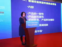 李燕霞：智能制造迎來難得發(fā)展機(jī)遇