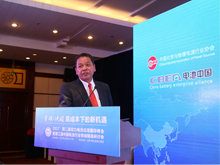 馬來西亞前駐華大使：五年免稅計(jì)劃 3000萬人口的新能源市場(chǎng)等資本