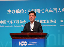 國家電網(wǎng)董事長(zhǎng)舒印彪：2006年以來國家電網(wǎng)累計(jì)投資280億元建充電設(shè)施