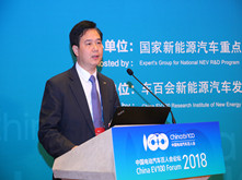 廣汽新能源汽車有限公司總經理古惠南：廣汽新能源未來移動出行發(fā)展戰(zhàn)略