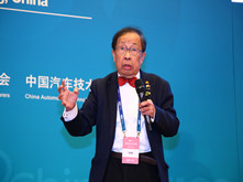 中國工程院院士陳清泉：突破核心技術，占據產業(yè)中高端