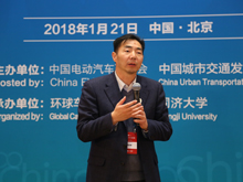 上海國際汽車城（集團）有限公司董事長兼總經(jīng)理榮文偉發(fā)表主題演講