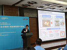 清華大學(xué)汽車工程系副教授韓雪冰：鋰離子電池?zé)崾Э貙嶒?、機理與模型研究