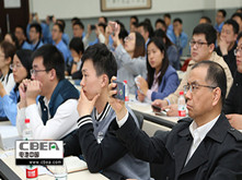 Li+學(xué)社 第二期沙龍開講嘍！ 專家?guī)忾_高能量密度與安全困局