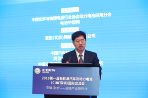 力神電池秦興才：產(chǎn)品、質(zhì)量、技術(shù)全面突破 推動電池行業(yè)高質(zhì)量發(fā)展