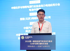 桑頓新能源楊曉偉：循環(huán)經(jīng)濟助力電動汽車產(chǎn)業(yè)良性發(fā)展