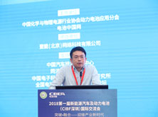 福建納川陳志江：發(fā)展新能源汽車 投資 “三電”正當(dāng)時(shí)