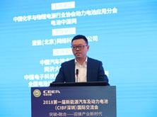 太平洋證券邵晶鑫：消費(fèi)元年，汽車與能源革命共振
