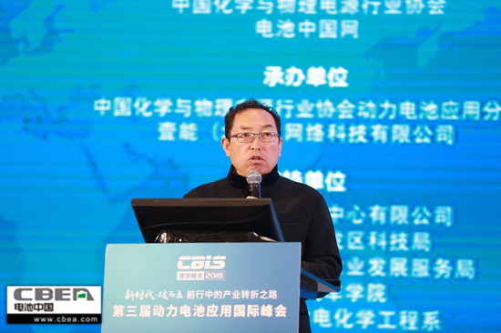 劉彥龍：動(dòng)力電池行業(yè)集中度提高 中小企業(yè)應(yīng)發(fā)掘更多細(xì)分市場(chǎng)