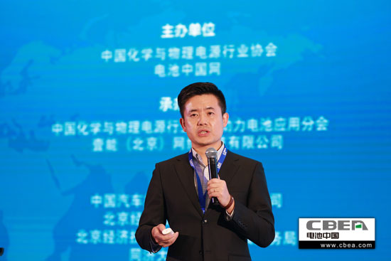 西門(mén)子孫煜博：驅(qū)動(dòng)電池工業(yè)數(shù)字化