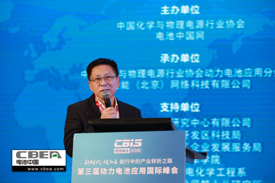 安全、資金、回收利用、外資殺回等問(wèn)題該如何破解？