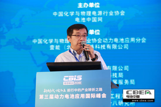 安全、資金、回收利用、外資殺回等問(wèn)題該如何破解？