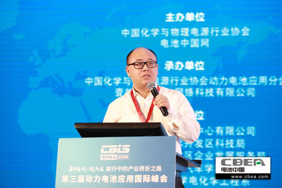 動(dòng)力電池業(yè)安全、資金、回收利用、外資殺回等問(wèn)題該如何破解？