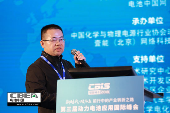 動(dòng)力電池業(yè)安全、資金、回收利用、外資殺回等問(wèn)題該如何破解？