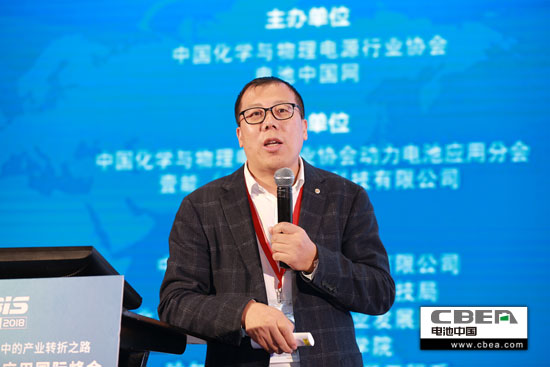 動(dòng)力電池業(yè)安全、資金、回收利用、外資殺回等問(wèn)題該如何破解？