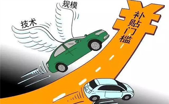 定了！低速車國標(biāo)“推薦”變“強制”，2021年出臺！行業(yè)將迎大爆發(fā)