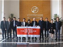 行業(yè)調(diào)研丨手握動(dòng)力電池兩大法寶 遨優(yōu)動(dòng)力“前程無(wú)憂(yōu)”