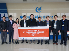 行業(yè)調(diào)研丨中航鋰電：重點(diǎn)發(fā)力新能源乘用車(chē)市場(chǎng) 規(guī)劃產(chǎn)能100GWh