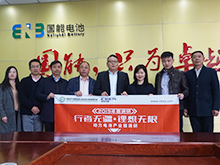 行業(yè)調(diào)研丨近45億安時！看國能電池產(chǎn)能規(guī)劃的野心