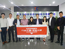 行業(yè)調(diào)研丨300Wh/kg能量密度VDA電池量產(chǎn)提速 天勁股份力拓乘用車(chē)市場(chǎng)