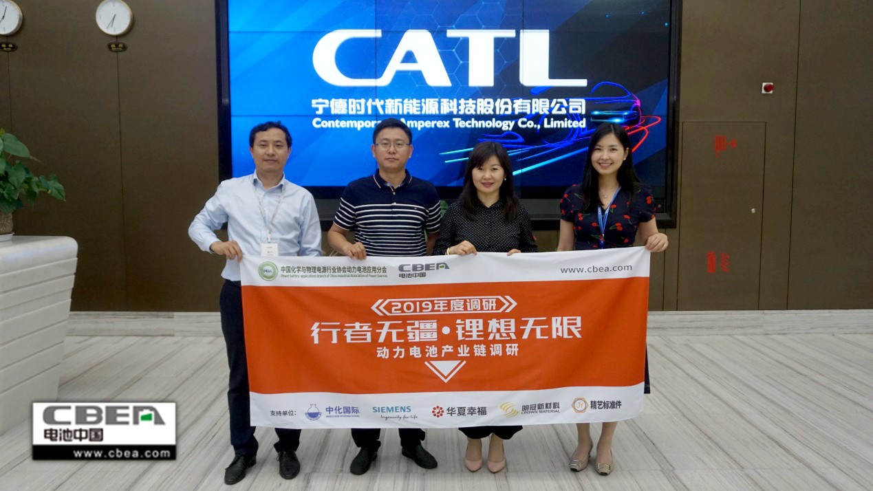 行業(yè)調研丨寧德時代：國內三大基地+海外同布局 電池產能穩(wěn)步提升