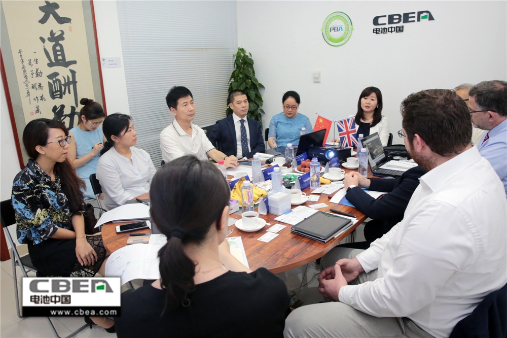 英國駐華使館商務考察團到訪動力電池應用分會 并與中方企業(yè)洽談合作