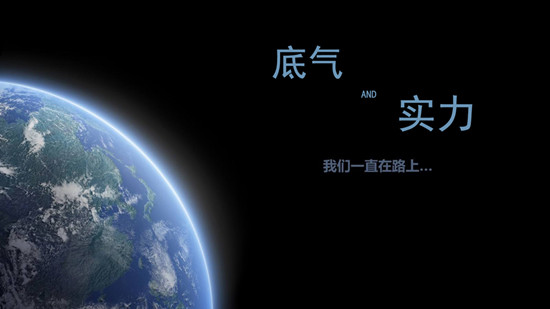 握手CBIS2019的大咖丨張雨：底氣與實力并存！我國動力電池企業(yè)在國際舞臺有一戰(zhàn)之力