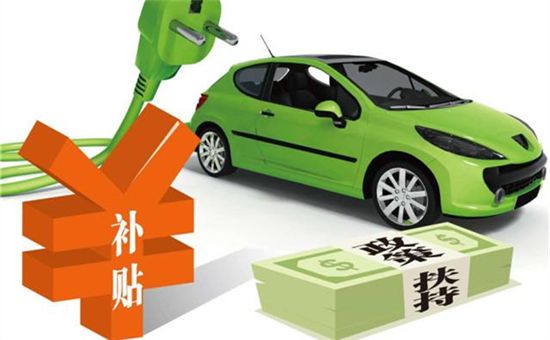 補貼退坡影響多大？新車銷量/動力電池裝機量連續(xù)兩月下滑！