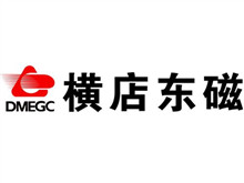 橫店東磁上游原材料供應(yīng)穩(wěn)定1-7月動(dòng)力電池裝機(jī)近90MWh