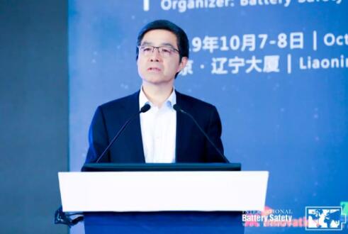 全球頂級(jí)專家聚焦電動(dòng)汽車安全問題