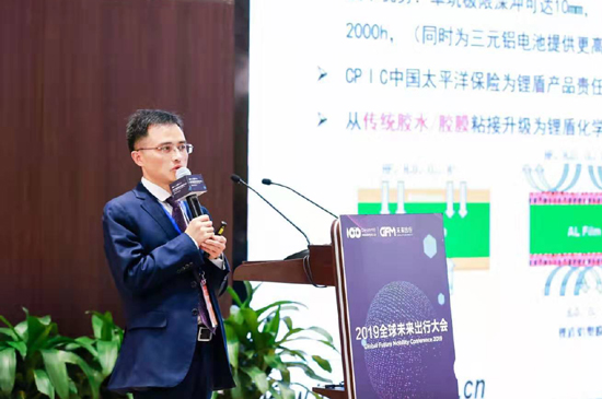 大咖支招！動力電池性能提升和成本壓力如何“破局”？ 