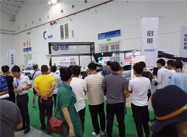 100多家企業(yè)參展、200余輛新車亮相，第四屆振威海南新能源車展盛大開幕！