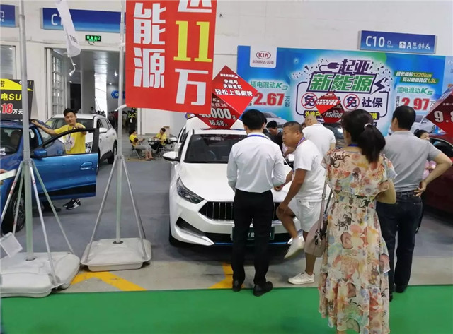 100多家企業(yè)參展、200余輛新車亮相，第四屆振威海南新能源車展盛大開幕！