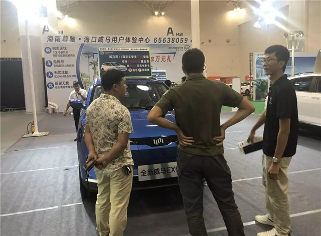 100多家企業(yè)參展、200余輛新車亮相，第四屆振威海南新能源車展盛大開幕！