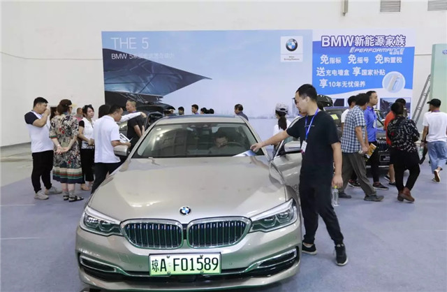 100多家企業(yè)參展、200余輛新車亮相，第四屆振威海南新能源車展盛大開幕！