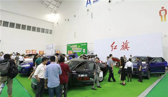 100多家企業(yè)參展、200余輛新車亮相，第四屆振威海南新能源車展盛大開幕！