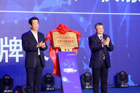 2019第八屆中國(guó)創(chuàng)新創(chuàng)業(yè)大賽新材料行業(yè)總決賽在大連開幕