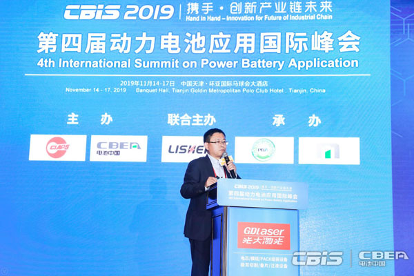 寧德時代孟祥峰：實現(xiàn)能源和儲能、電動汽車有機結(jié)合