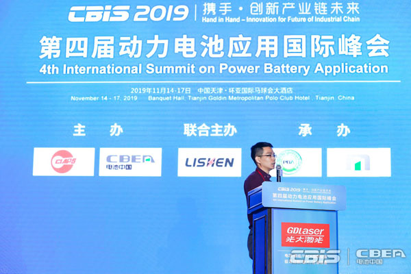 零跑科技徐良渡：無線BMS系統(tǒng)要滿足可靠性、安全性、靈活性