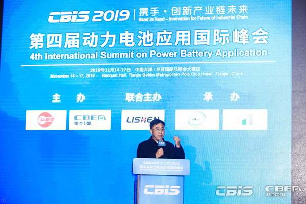 國軒高科李縝：新能源汽車時代真正到來有四個成熟標(biāo)志