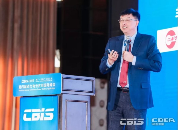蛻變：2020生態(tài)鏈 實(shí)現(xiàn)全球動(dòng)力電池產(chǎn)業(yè)跨越式發(fā)展