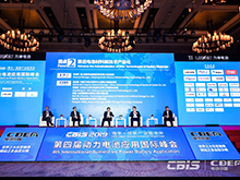 三元&四元？高鎳&無鈷？……誰是未來電池材料主流技術？