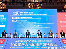 新技術應用與發(fā)展：以質量為底線 以需求為引領 推動產(chǎn)業(yè)鏈協(xié)同創(chuàng)新