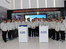 開啟車規(guī)級動力電池新時代 蜂巢能源金壇工廠首批產(chǎn)品成功下線