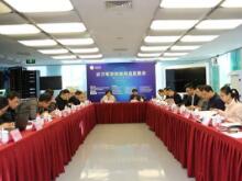 動力電池智能制造團體標準開始審定 即將公示發(fā)布