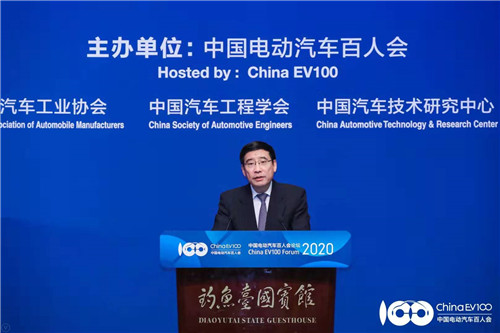不是口誤，2020年新能源汽車補(bǔ)貼不退坡！